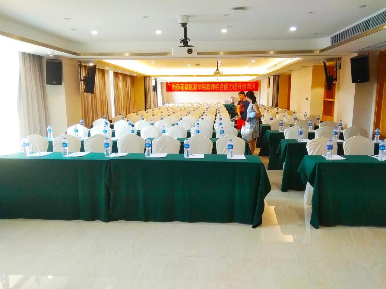 Nanhong Ausotel Guangzhou Nansha ภายนอก รูปภาพ